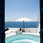 Oia's Secret *